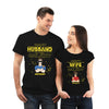 Best Wife Husband In The Galaxy Couple Cool Funny Personalized Matching Shirt