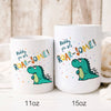 Dad And Daughter Son Daddy You Are Roarsome Funny Personalized Mug