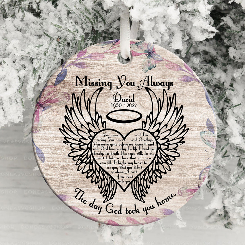 Gift For Dad To Be We Love You Each And Everyday Ornament - Vista