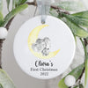 Personalized Baby&#39;s First Christmas Moon Elephant Sleep Ornament