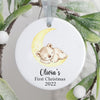 Personalized Baby&#39;s First Christmas Moon Bear Sleep Ornament