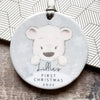 Personalized Cute Bear Baby&#39;s First Christmas Ornament