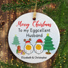 57542-Personalized Gifts for Husband, Christmas Gifts for Wife, Husband Christmas Gift, To My Eggcellent Husband H1