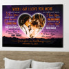 When I Say I Love You More Best Couple Anniversary Personalized Canvas