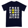 Support Free Hong Kong Democracy Protest Unisex TShirt